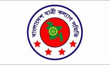 ‘কিছু মন্ত্রীর স্ত্রীর আদেশে বিভিন্ন দপ্তরে দুর্নীতি আকাশচুম্বী’