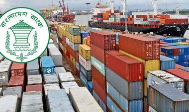 ২ লাখ ১৫ হাজার কোটি টাকার বাণিজ্য ঘাটতি