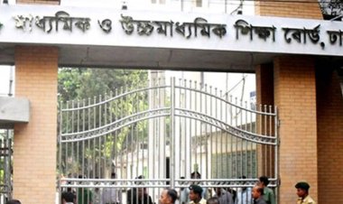 এসএসসি পরীক্ষার ফরম পূরণের সময় বাড়ল