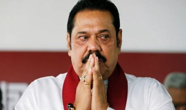 শ্রীলঙ্কার প্রধানমন্ত্রী মাহিন্দা রাজাপাকসের পদত্যাগ