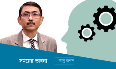 বিশ্ব স্বৈরাচার-নিবর্তনবাদী শাসককুল ও রুশিয়া-হলুদিয়া পছন্দ পার্টি!!!