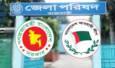 প্রশাসক নিয়োগ আ.লীগের প্রতিশ্রুতির সঙ্গে ‘সাংঘর্ষিক’
