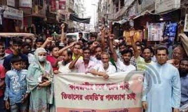 কামরাঙ্গীরচরে ৬ দিন ধরে গ্যাস বন্ধ, তিতাসের এমডির পদত্যাগ দাবি