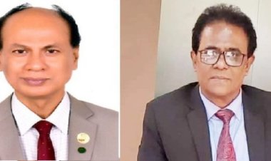 ঢাকা ও চট্টগ্রাম শিক্ষা বোর্ডে নতুন চেয়ারম্যান