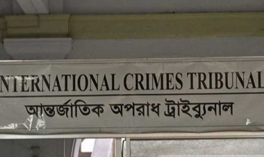 যুদ্ধাপরাধ : মৌলভীবাজারের ৩ জনের মৃত্যুদণ্ড