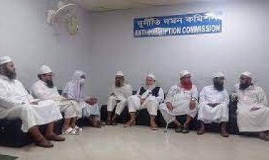 গণকমিশনের বিরুদ্ধে তিন দাবি নিয়ে দুদকে ইসলামিক ফোরাম