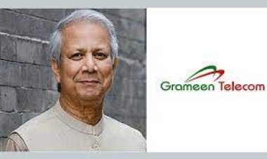 শ্রমিকদের পাওনা ৪০০ কোটি টাকা দিয়েছেন ড. ইউনূস