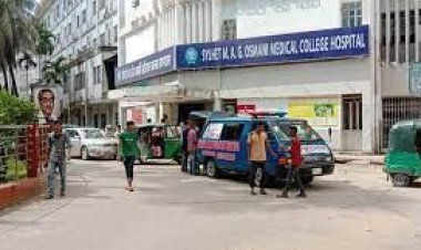 সিলেট হাসপাতালে অ্যাম্বুলেন্সচাপায় রোগী নিহত
