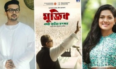  ‘মুজিব’ সিনেমা নিয়ে যা বললেন তিশা