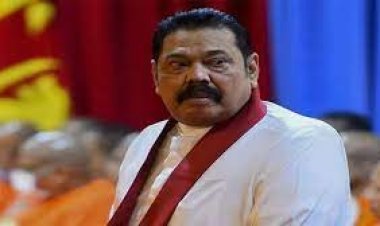  বিক্ষোভে হামলা, শ্রীলঙ্কার সাবেক প্রধানমন্ত্রীকে জিজ্ঞাসাবাদ