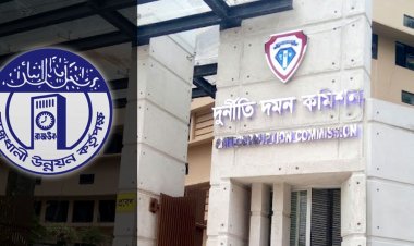 রাজউকের পূর্বাচল প্রকল্পে ৭৭ কাঠা জমি বরাদ্দে নয়-ছয়!