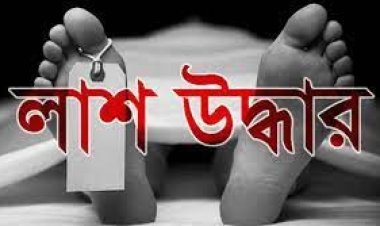 সরাইলে কিশোরীর ঝুলন্ত লাশ উদ্ধার