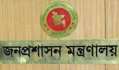 নিজ বিধিবিধান নিজেই মানছে না জনপ্রশাসন!
