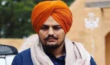 প্রকাশ্যে গুলি চালিয়ে খুন করা হয় গায়ক সিধুকে