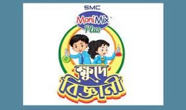  ক্ষুদে বিজ্ঞানীদের পুরস্কৃত করবে দীপ্ত টিভি