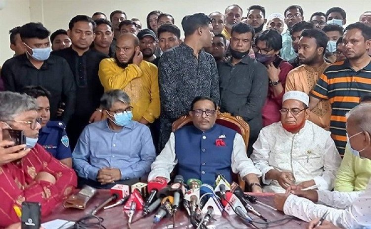 পানি ঘোলা করে বিএনপি নির্বাচনে আসবে : কাদের