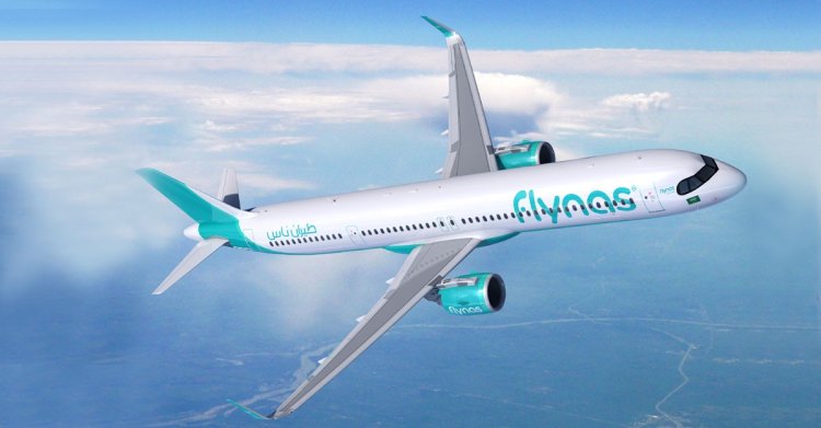 বাংলাদেশ থেকে হজযাত্রী নেওয়ার অনুমতি পেল ফ্লাইনাস