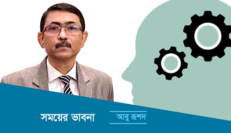 বিশ্ব স্বৈরাচার-নিবর্তনবাদী শাসককুল ও রুশিয়া-হলুদিয়া পছন্দ পার্টি!!!