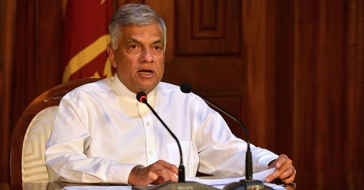 রনিল বিক্রমাসিংহে শ্রীলঙ্কার প্রেসিডেন্ট নির্বাচিত