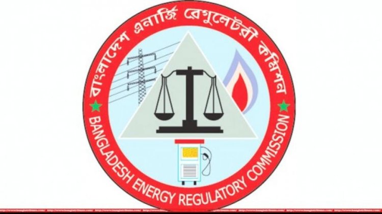 গ্যাসের দাম বাড়াতে সরকারের দিকে তাকিয়ে বিইআরসি