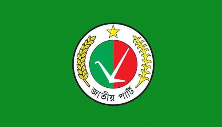 স্থানীয় নির্বাচনে অংশ নেবে না জাপা