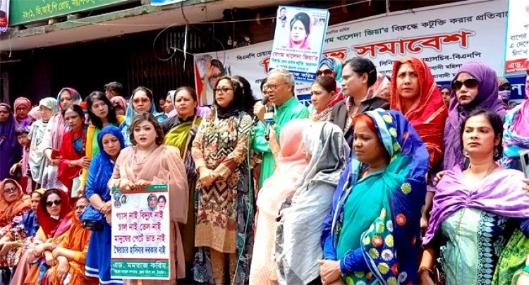 ছাত্রলীগকে কাপুরুষ সন্ত্রাসী বানিয়েছে আ’লীগ- রিজভী