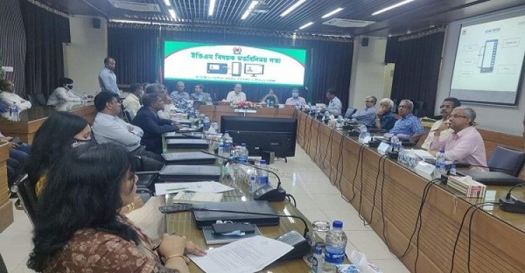 ইভিএমের প্রযুক্তি দেখার আমন্ত্রণ পাবে সব দল: সিইসি