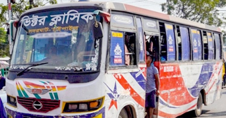 ভিক্টর ক্লাসিকের বাসের ধাক্কায় কন্ট্রাক্টর নিহত