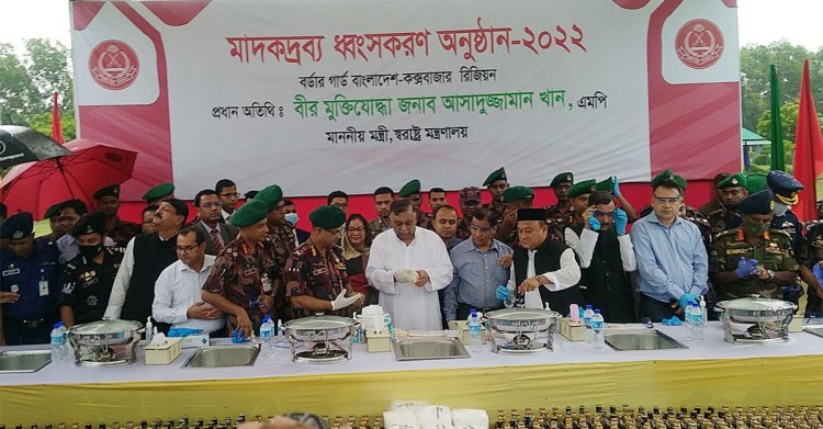 অপরাধীদের কোনো দলীয় পরিচয় নেই : স্বরাষ্ট্রমন্ত্রী