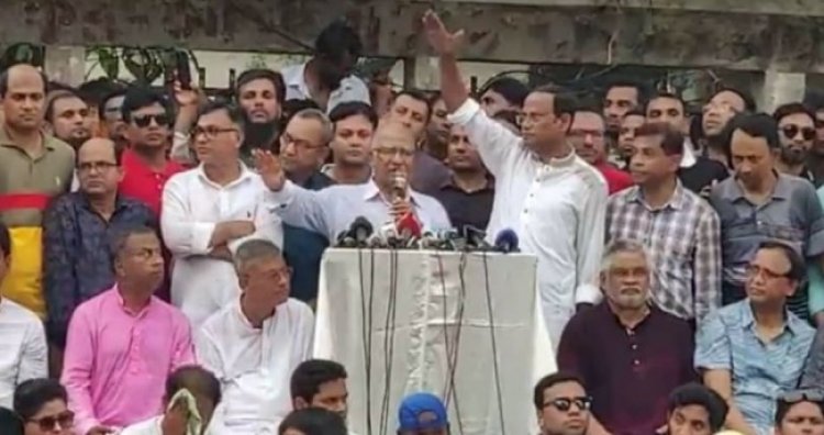 রাজপথ থেকেই সরকারকে ধাক্কা দিতে হবে : ড. মোশাররফ