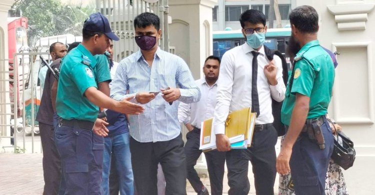 সুপ্রিম কোর্টে নিরাপত্তা জোরদার, প্রবেশে কড়াকড়ি