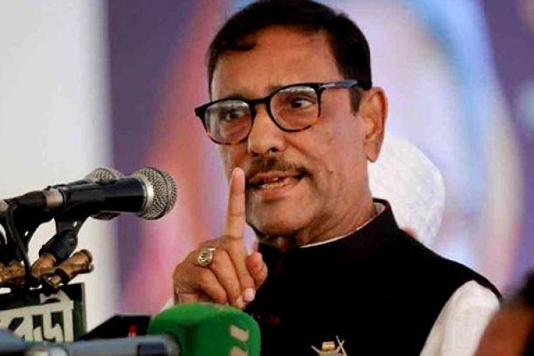 নির্বাচনি ব্যবস্থা কারও খেয়াল-খুশিতে চলে না: কাদের