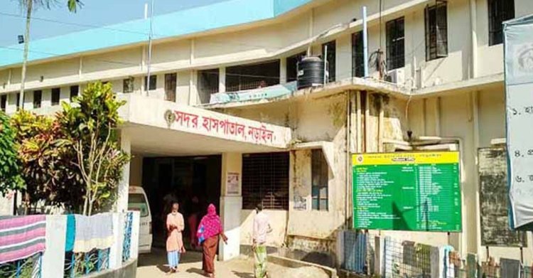 নড়াইলে আওয়ামী লীগ নেতাকে কুপিয়ে মারল দুর্বৃত্তরা