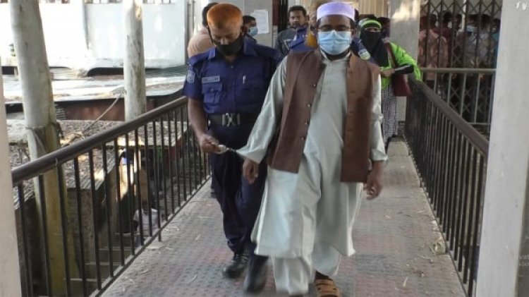 বাবাকে হত্যায় ছেলের আমৃত্যু কারাদণ্ড