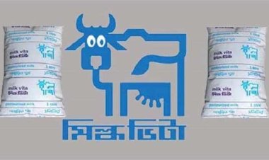 দুধের দাম বাড়াল মিল্ক ভিটা