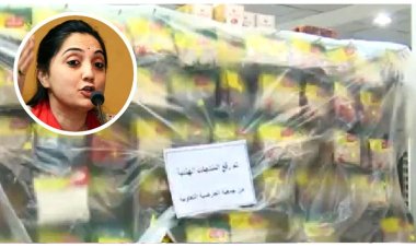 কুয়েতের সুপারমার্কেট থেকে সরানো হল ভারতীয় পণ্য