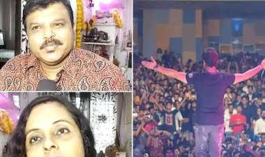  এখনও ঘোর কাটছে না কেকে-র শোয়ের সঞ্চালক দম্পতির