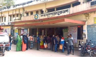 চুয়াডাঙ্গায় মাঙ্কিপক্স উপসর্গের রোগী শনাক্ত