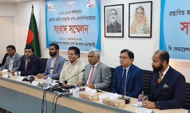 পাচার হওয়া টাকা বিনা প্রশ্নে দেশে আনা সমর্থন করেন না ব্যবসায়ীরা