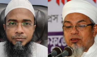 হেফাজতের ঢাকা মহানগর কমিটি গঠিত