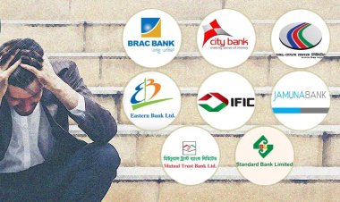 কেন্দ্রীয় ব্যাংকের নির্দেশনা ‘অমান্য’, আন্দোলনে নামছেন ব্যাংকাররা