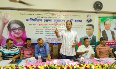 আগামীতে যুবদলের নেতৃত্বেই সরকার পতন আন্দোলন : টুকু
