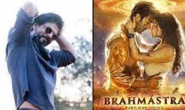 পৃথিবীকে বাঁচাতে ‘ব্রহ্মাস্ত্র’ হাতে রণবীর, যে চরিত্রে থাকবেন শাহরুখ