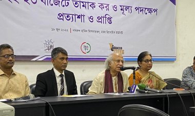 তামাক ব্যবহারে প্রতি বছর ১ লাখ ৬১ হাজারের বেশি মানুষ মৃত্যু