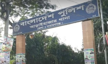 পরকীয়ার টানে ঘরছাড়া স্ত্রী, কেরোসিন দিয়ে যুবকের আত্মহননের চেষ্টা