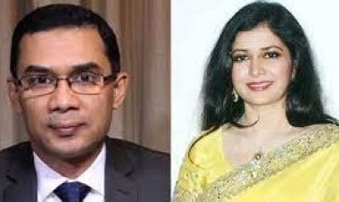 তারেক রহমান-জোবায়দার মামলার বৈধতার রুলের আদেশ ২৬ জুন