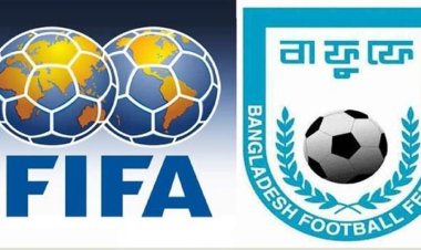  বাফুফেতে সভা নেই প্রায় এক বছর