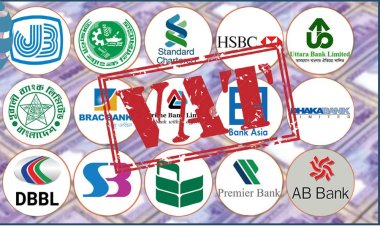 ৯ ব্যাংকে নিরাপত্তা সঞ্চিতি ঘাটতি ১৮ হাজার ৯৩২ কোটি টাকা