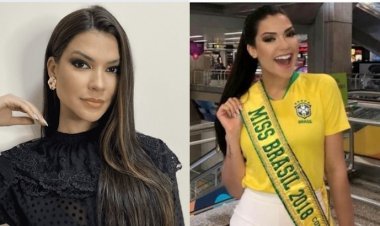 ২৭ বছরেই না ফেরার দেশে সাবেক মিস ব্রাজিল গ্লেসি কোরিয়া