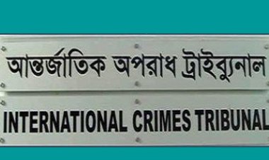 যুদ্ধাপরাধ : নেত্রকোণার খলিলুর রহমানের মৃত্যুদণ্ড